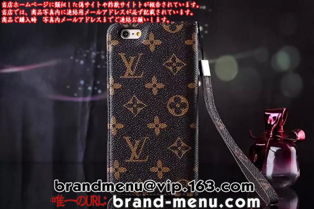 iCBgiphone6s plusP[Xuh